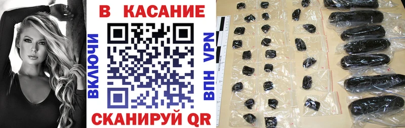 Купить наркотики сайты Нефтеюганск гидра A PVP NBOMe Cocaine Меф АМФЕТАМИН Гашиш