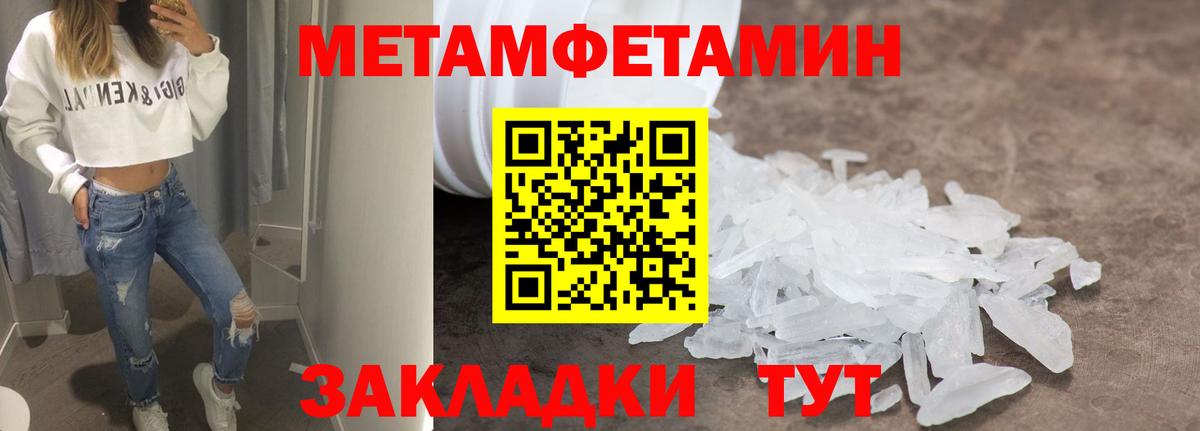 АМФ 98% Нефтеюганск