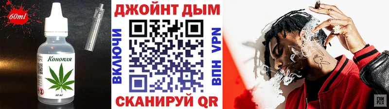 Canna-Cookies марихуана  Нефтеюганск 