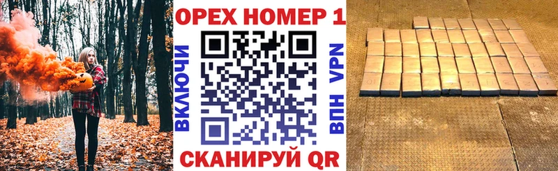 COCAIN FishScale  Нефтеюганск 