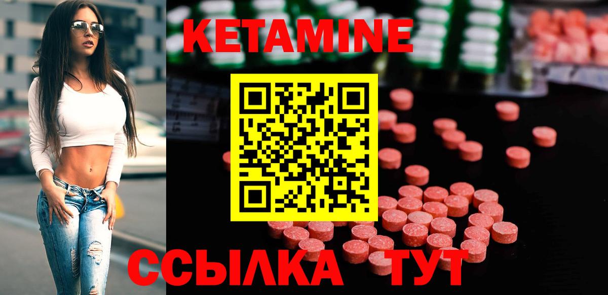 Нефтеюганск  Канабис  КОКАИН  COCAIN  Мефедрон кристаллы  Где продают наркотики?  Вход с VPN  ГАШ 