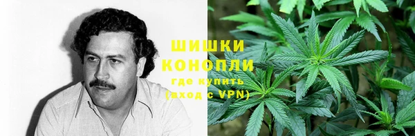 кокаин Абинск