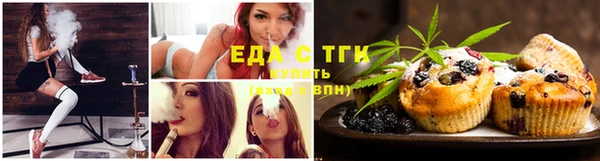 альфа пвп VHQ Абдулино