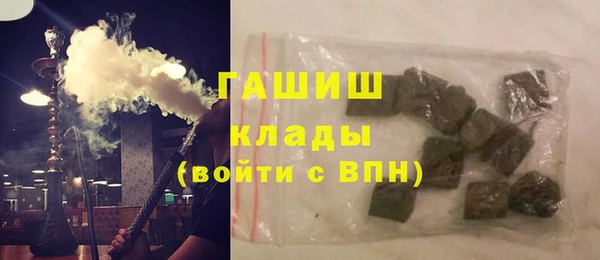 MDMA Premium VHQ Абаза
