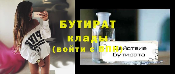 кокаин Абинск