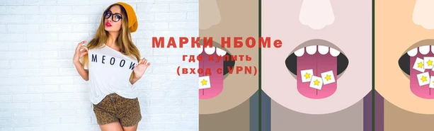 MDMA Premium VHQ Абаза