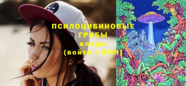 кокаин Абинск