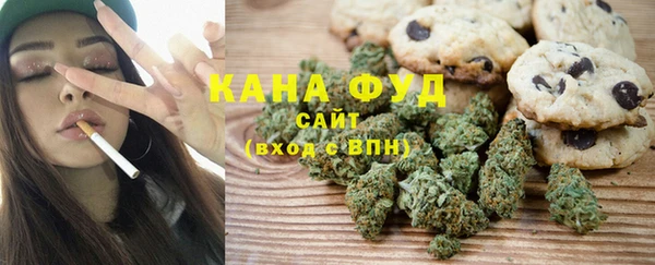 MDMA Premium VHQ Абаза