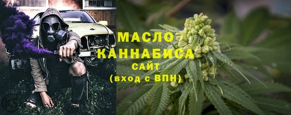 кокаин Абинск