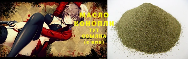 MDMA Premium VHQ Абаза