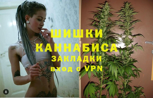 MDMA Premium VHQ Абаза