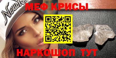 героин Гусев