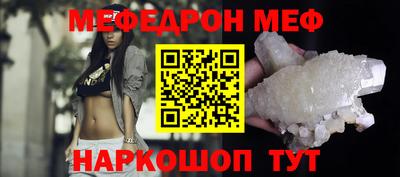 героин Гусев