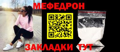героин Гусев