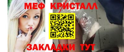 героин Гусев