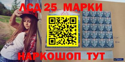 СК Гусиноозёрск