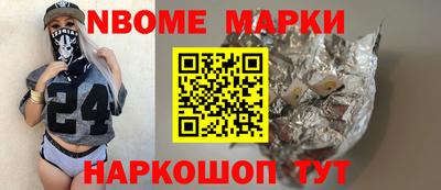 прущая мука Гусь-Хрустальный