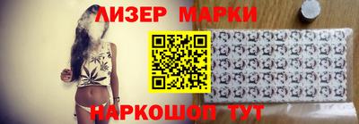 прущая мука Гусь-Хрустальный