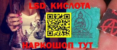 героин Гусев