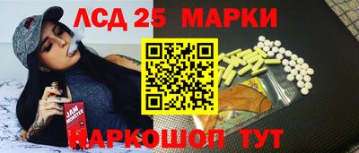 героин Гусев