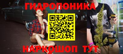 прущая мука Гусь-Хрустальный