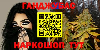 прущая мука Гусь-Хрустальный