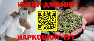 прущая мука Гусь-Хрустальный