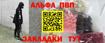 героин Гусев