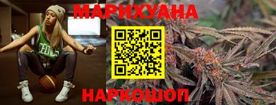 СК Гусиноозёрск