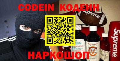 героин Гусев