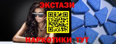 СК Гусиноозёрск
