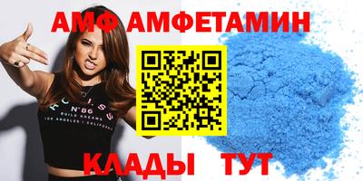 героин Гусев
