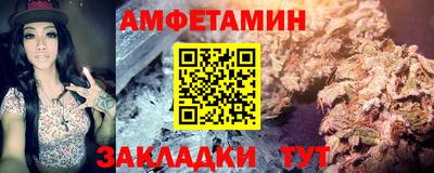 героин Гусев