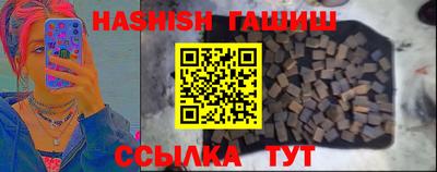 прущая мука Гусь-Хрустальный