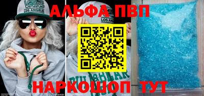 героин Гусев