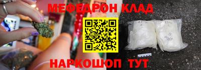 героин Гусев