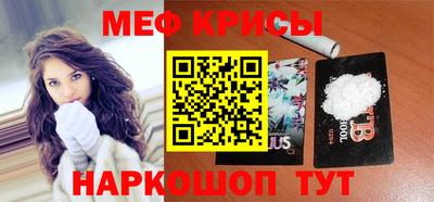героин Гусев