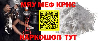 соль курить ск Кохма