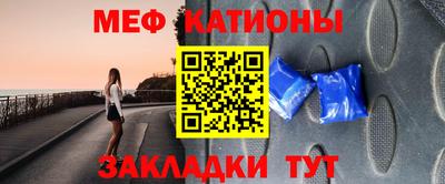 героин Гусев