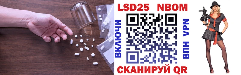 Лсд 25 экстази ecstasy  закладка  kraken зеркало  Нефтеюганск 