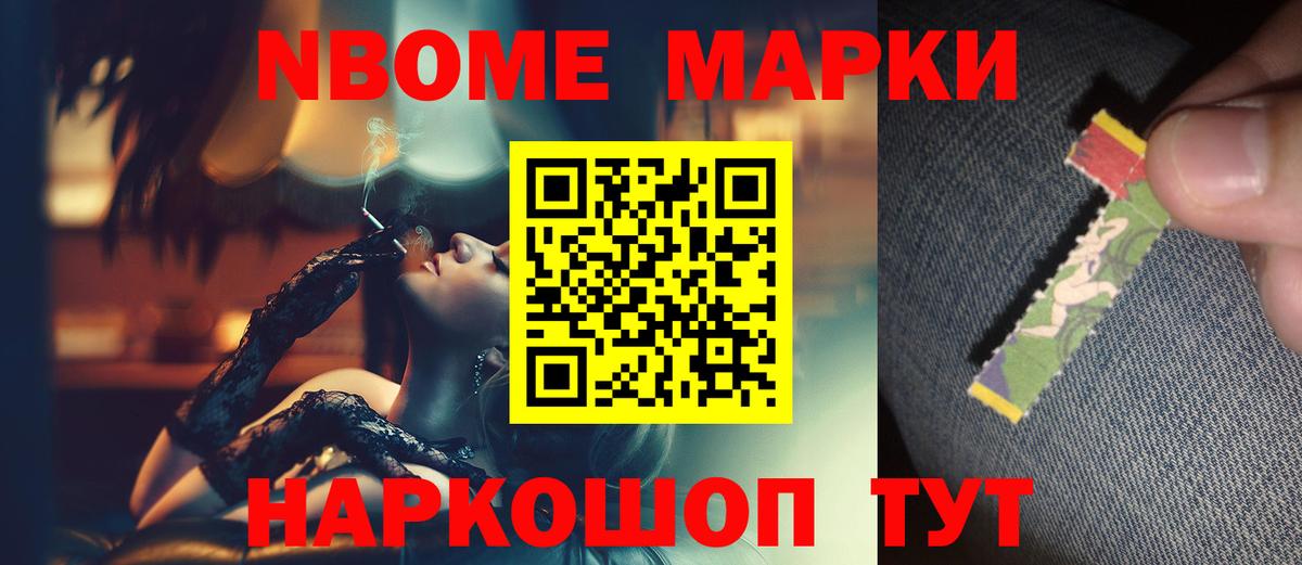 LSD-25 экстази кислота  Вход с VPN  Лсд 25 экстази  LSD-25 экстази ecstasy  Нефтеюганск 