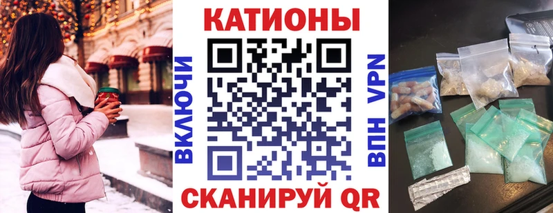 Мефедрон кристаллы  KRAKEN сайт  Нефтеюганск  дарнет шоп 