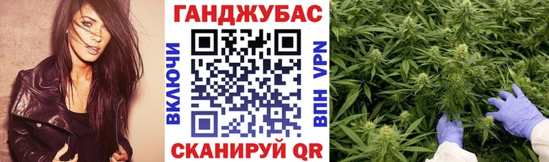 Шишки марихуана планчик  Нефтеюганск 